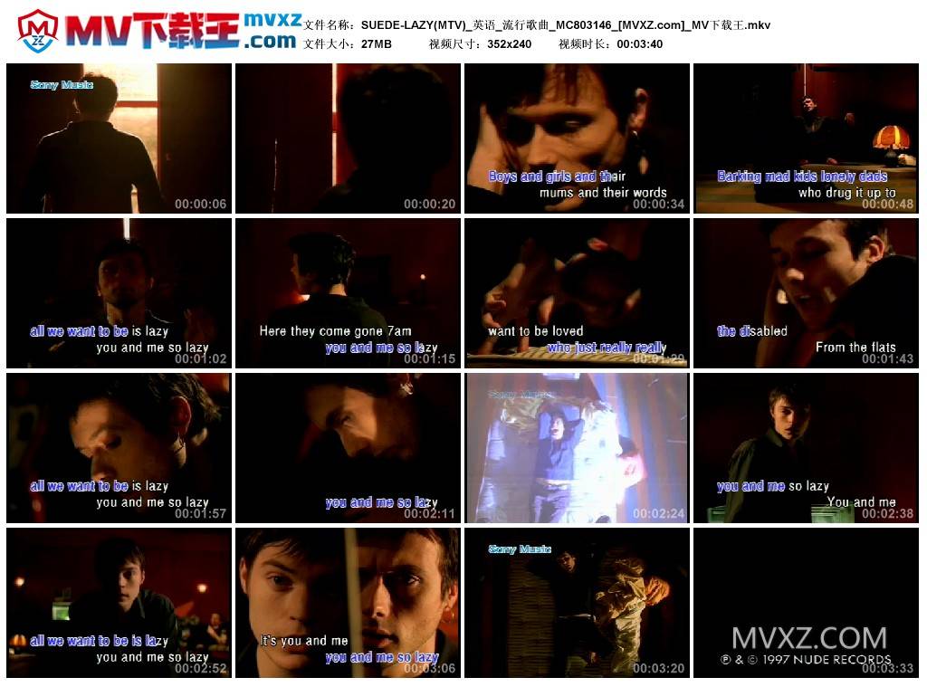 SUEDE-LAZY(MTV)_英语_流行歌曲_MC803146